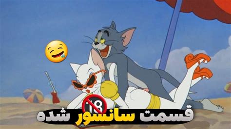 سكس کارتونی|'cartoon' Search .